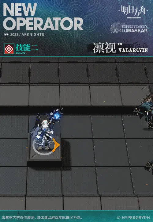 SDキャラクター動画サムネイル