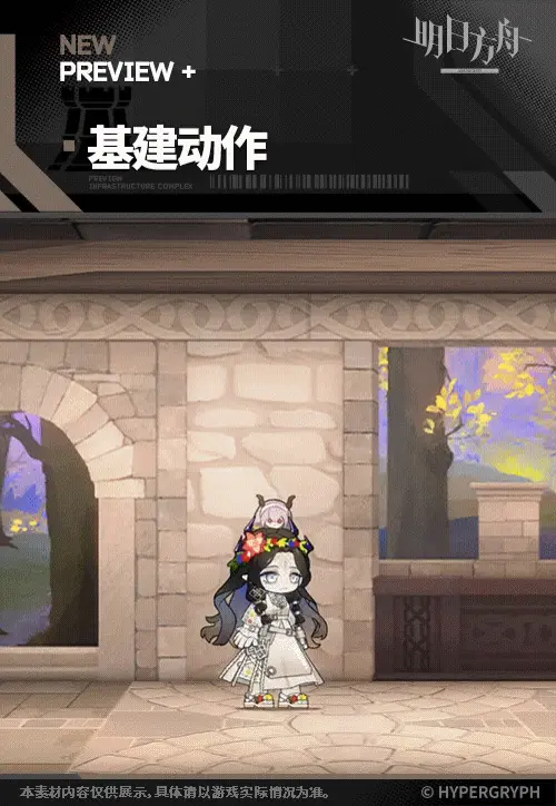 SDキャラクター動画サムネイル