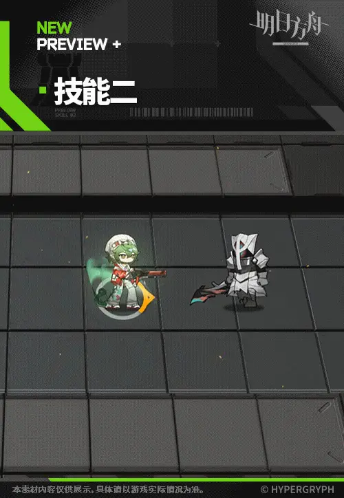 SDキャラクター動画サムネイル