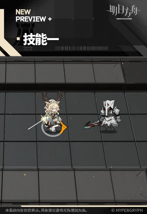 SDキャラクター動画サムネイル