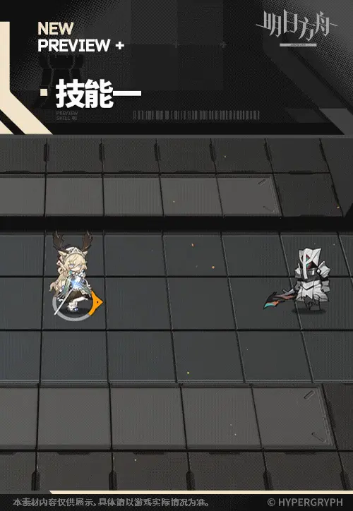 SDキャラクター動画サムネイル