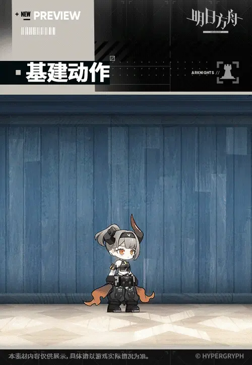 SDキャラクター動画サムネイル