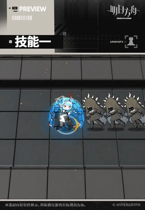 SDキャラクター動画サムネイル