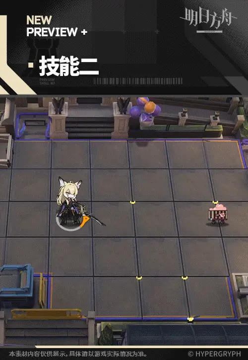 SDキャラクター動画サムネイル