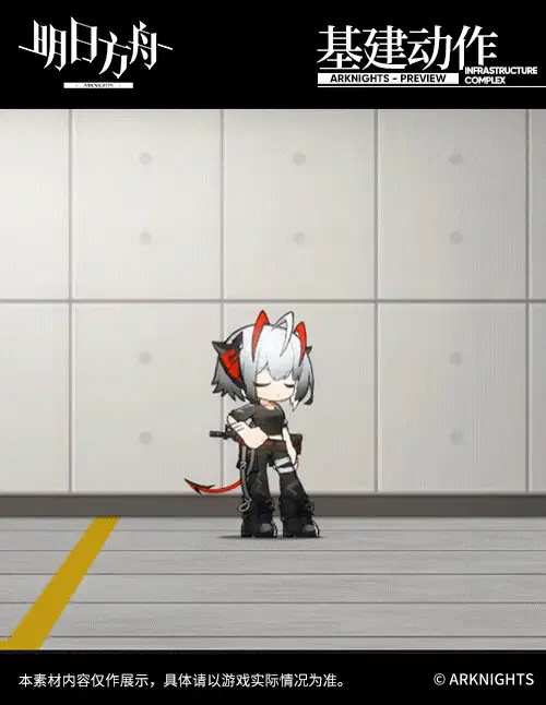 SDキャラクター動画サムネイル