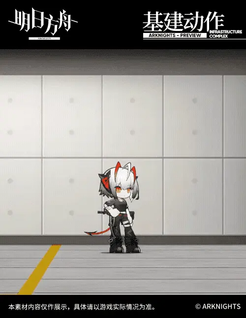 SDキャラクター動画サムネイル