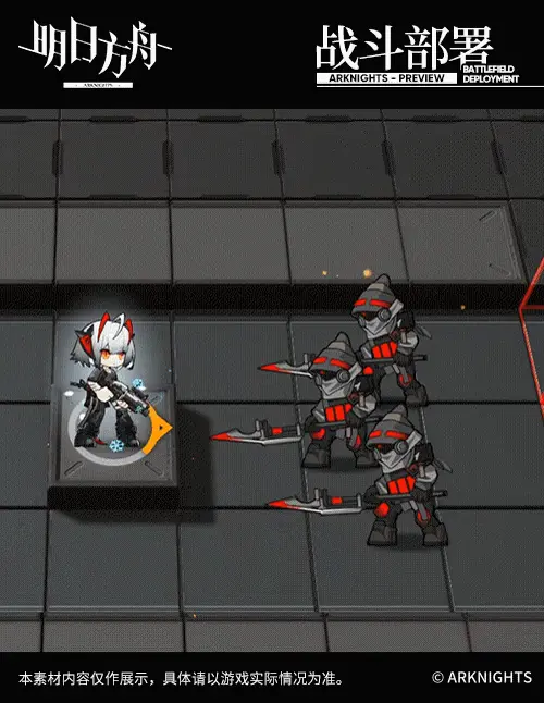 SDキャラクター動画サムネイル