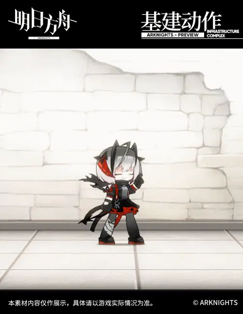 SDキャラクター動画サムネイル