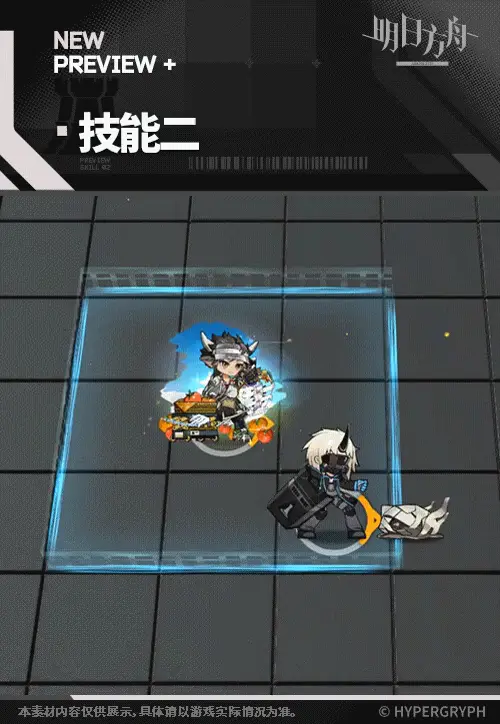 SDキャラクター動画サムネイル