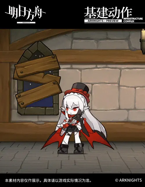 SDキャラクター動画サムネイル