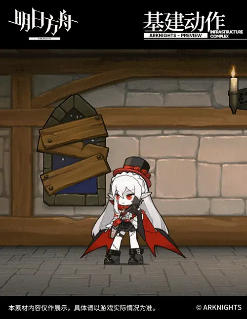 SDキャラクター動画サムネイル