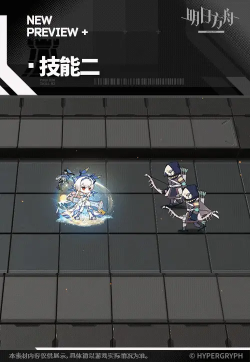SDキャラクター動画サムネイル
