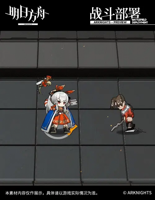SDキャラクター動画サムネイル