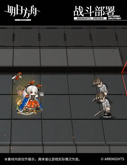 SDキャラクター動画サムネイル