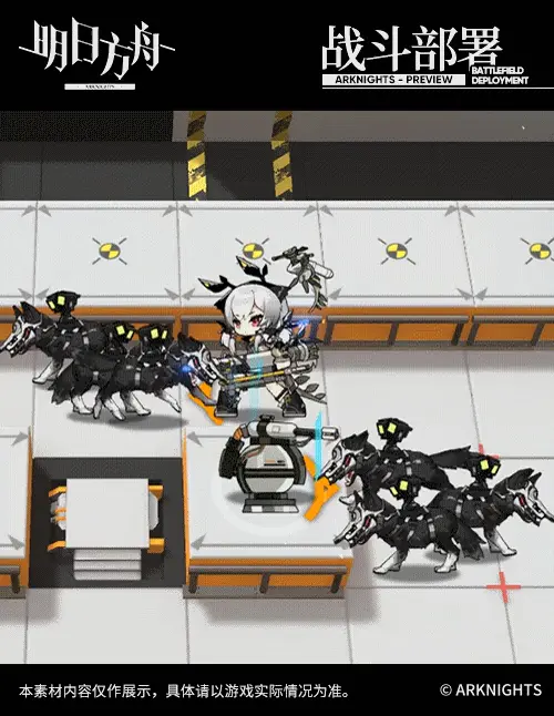 SDキャラクター動画サムネイル
