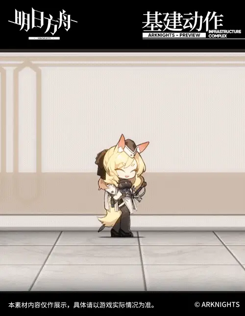 SDキャラクター動画サムネイル