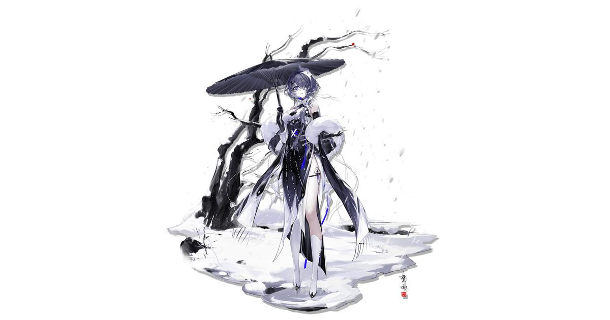 tremble-cold.jpg