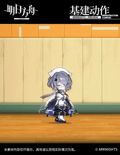 SDキャラクター動画サムネイル