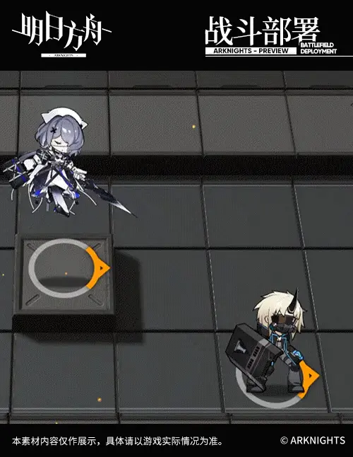 SDキャラクター動画サムネイル
