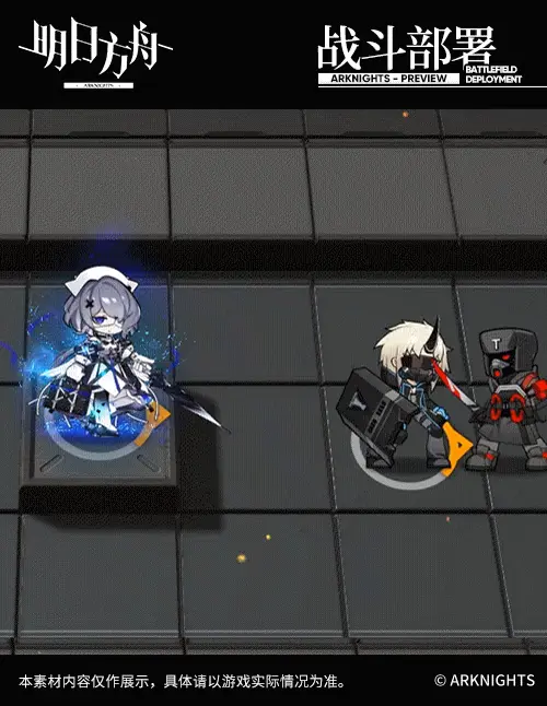 SDキャラクター動画サムネイル