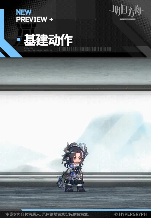 SDキャラクター動画サムネイル