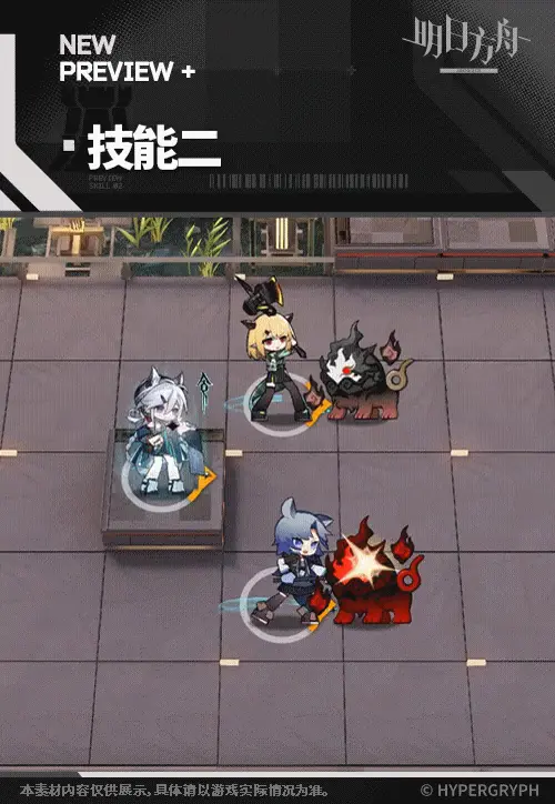 SDキャラクター動画サムネイル