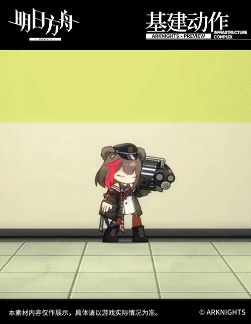 SDキャラクター動画サムネイル