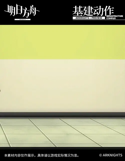 SDキャラクター動画サムネイル