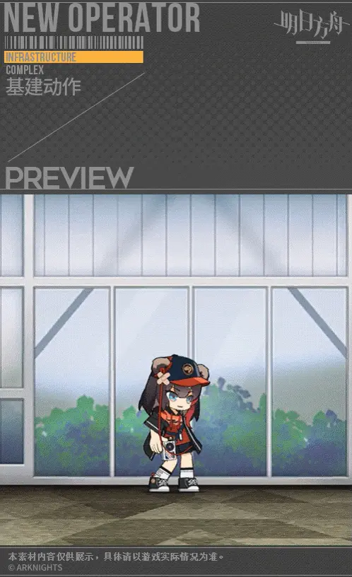 SDキャラクター動画サムネイル