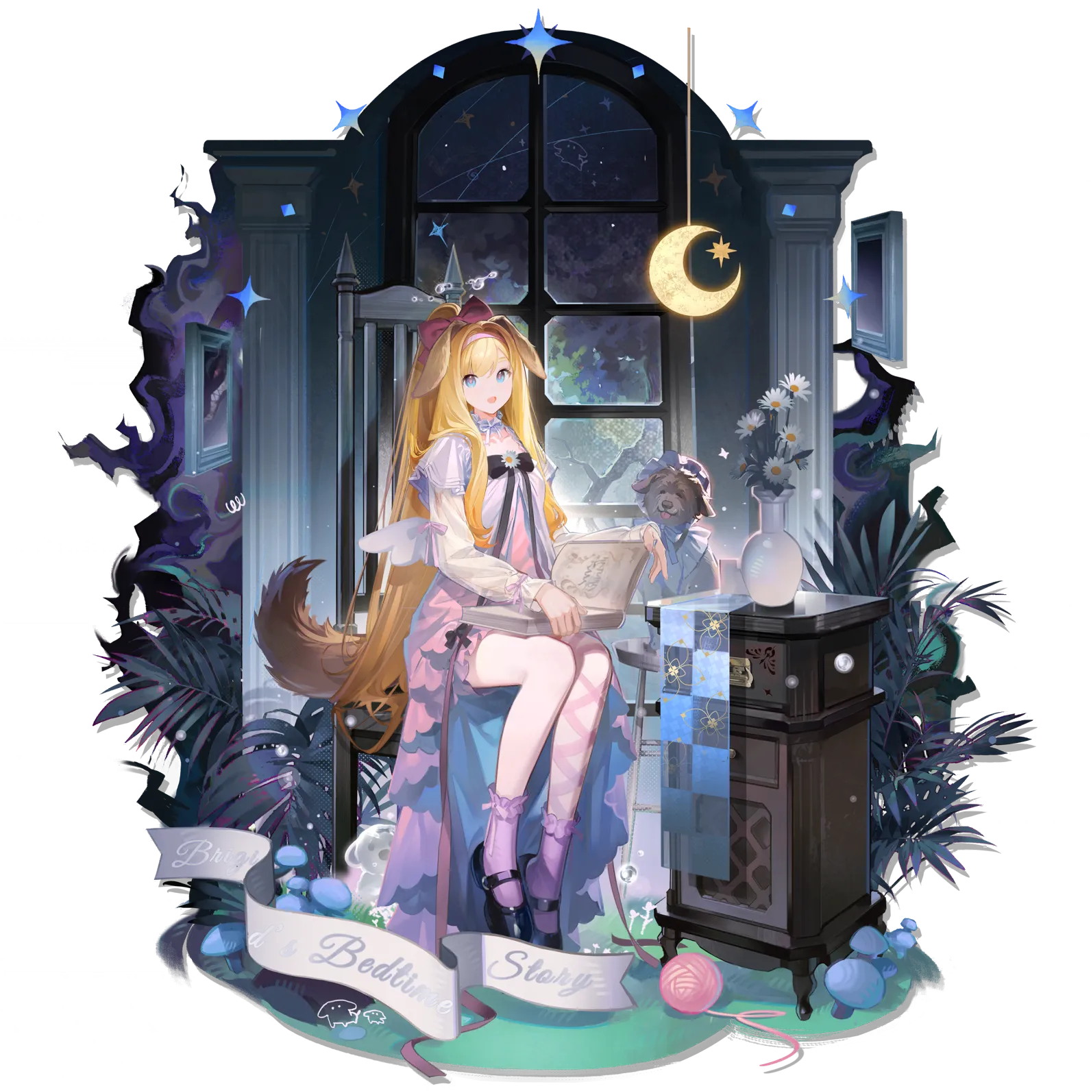 ブリギッドの追加コーデ「夢へ誘うささやき」